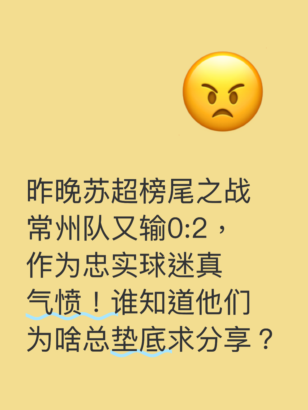 一场经典之战!竞猜热点点燃球迷热情 一场经典之战!竞猜热点点燃球迷热情