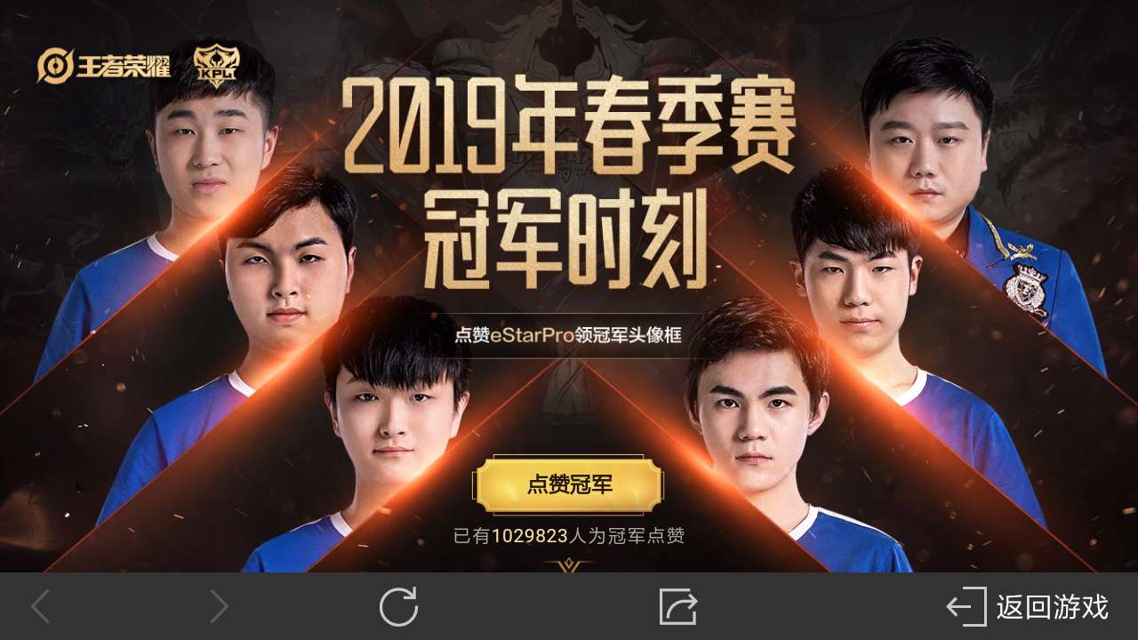 关于世界赛舞台,比分分析代表国家出征荣耀的信息 关于世界赛舞台,比分分析代表国家出征荣耀的信息