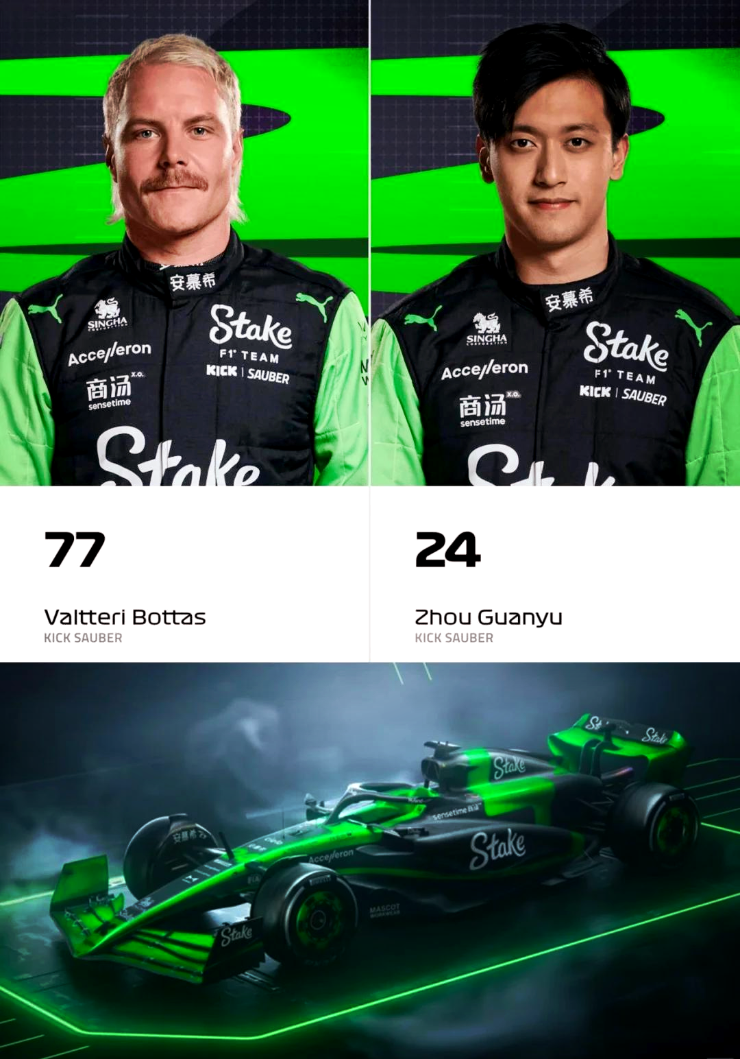 索伯车队力克威廉姆斯，拉塞尔高光表现