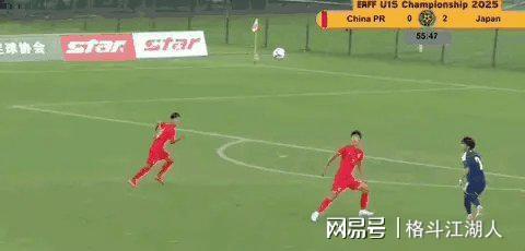 中国队碾压英格兰队，波尔状态火热