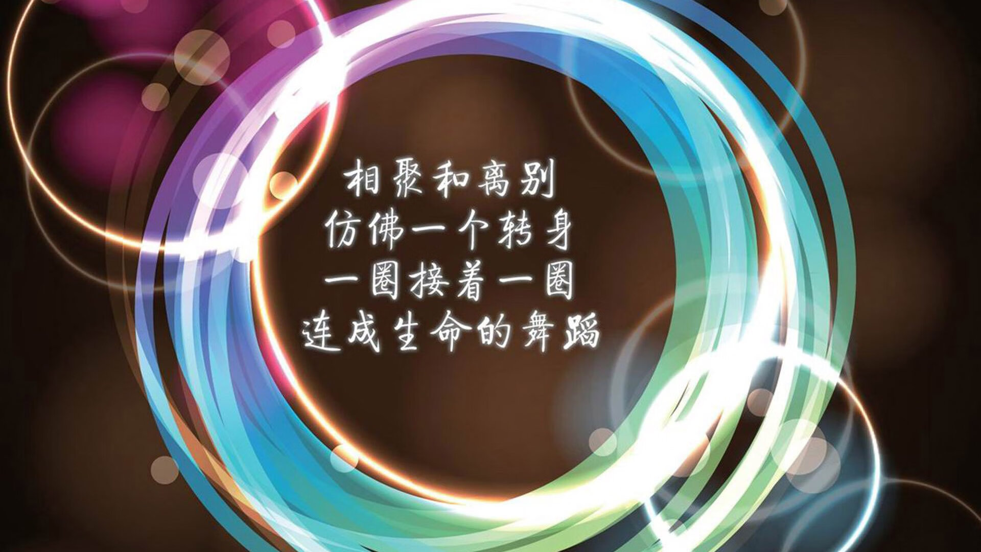 欧冠半决赛之夜,伦纳德的比赛是一篇关于完美的学术论文