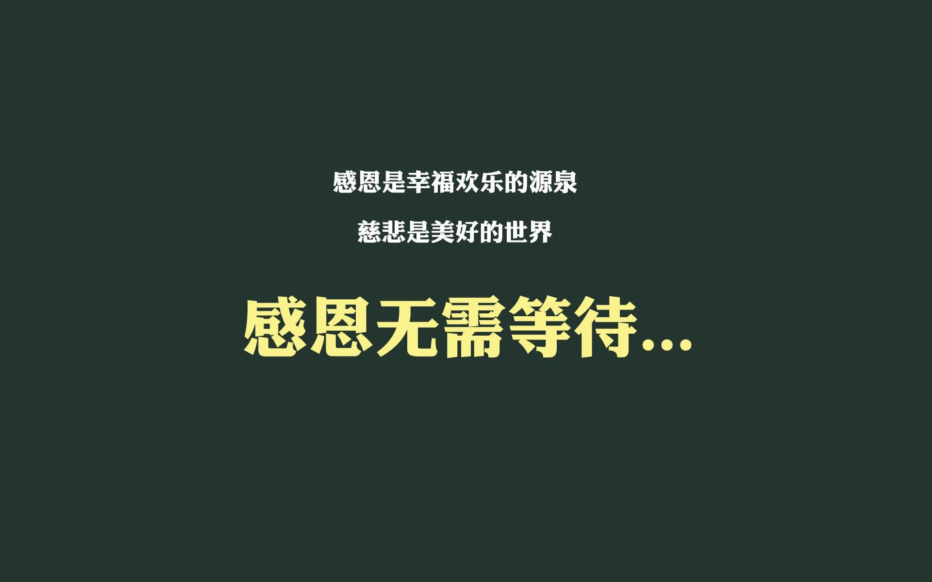 利刃与重锤，孔德攻防一体，英格兰踏平美国的战术密码