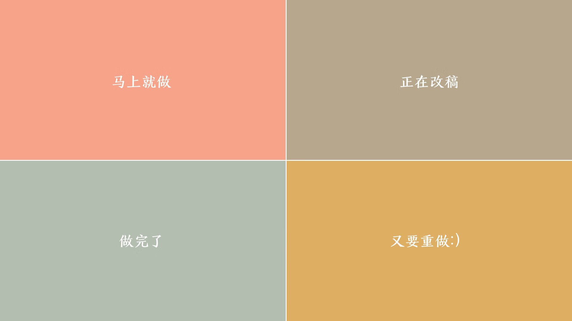 逆流与绞杀,杰伦格林撕裂沉寂夜,公牛铁蹄踏碎湖人紫色王朝梦