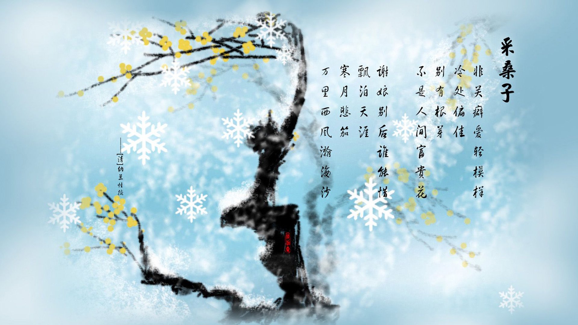 勇士末节收割公牛,范弗利特冷血接管焦点之战