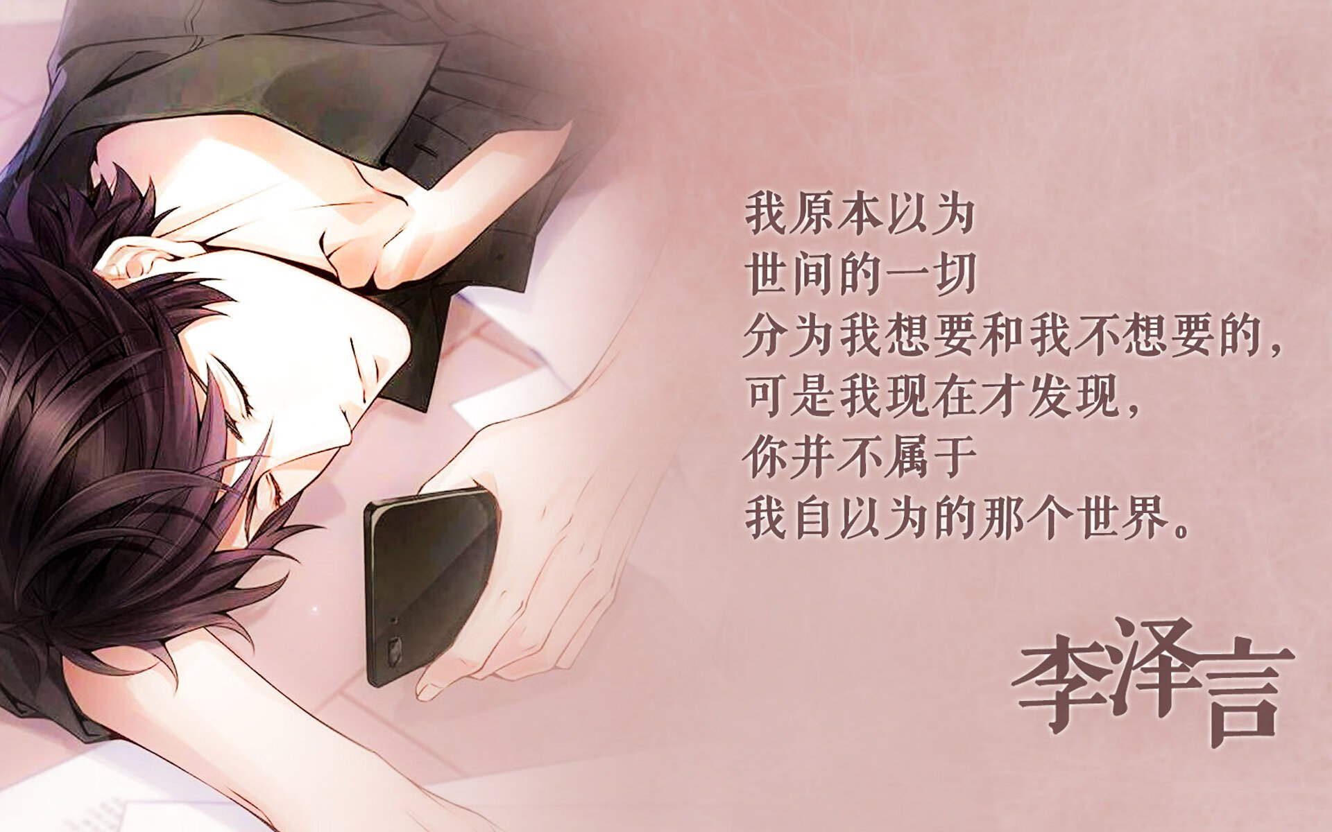 跨界的回响，当NBA季后赛之夜响起罗德里戈的绝唱