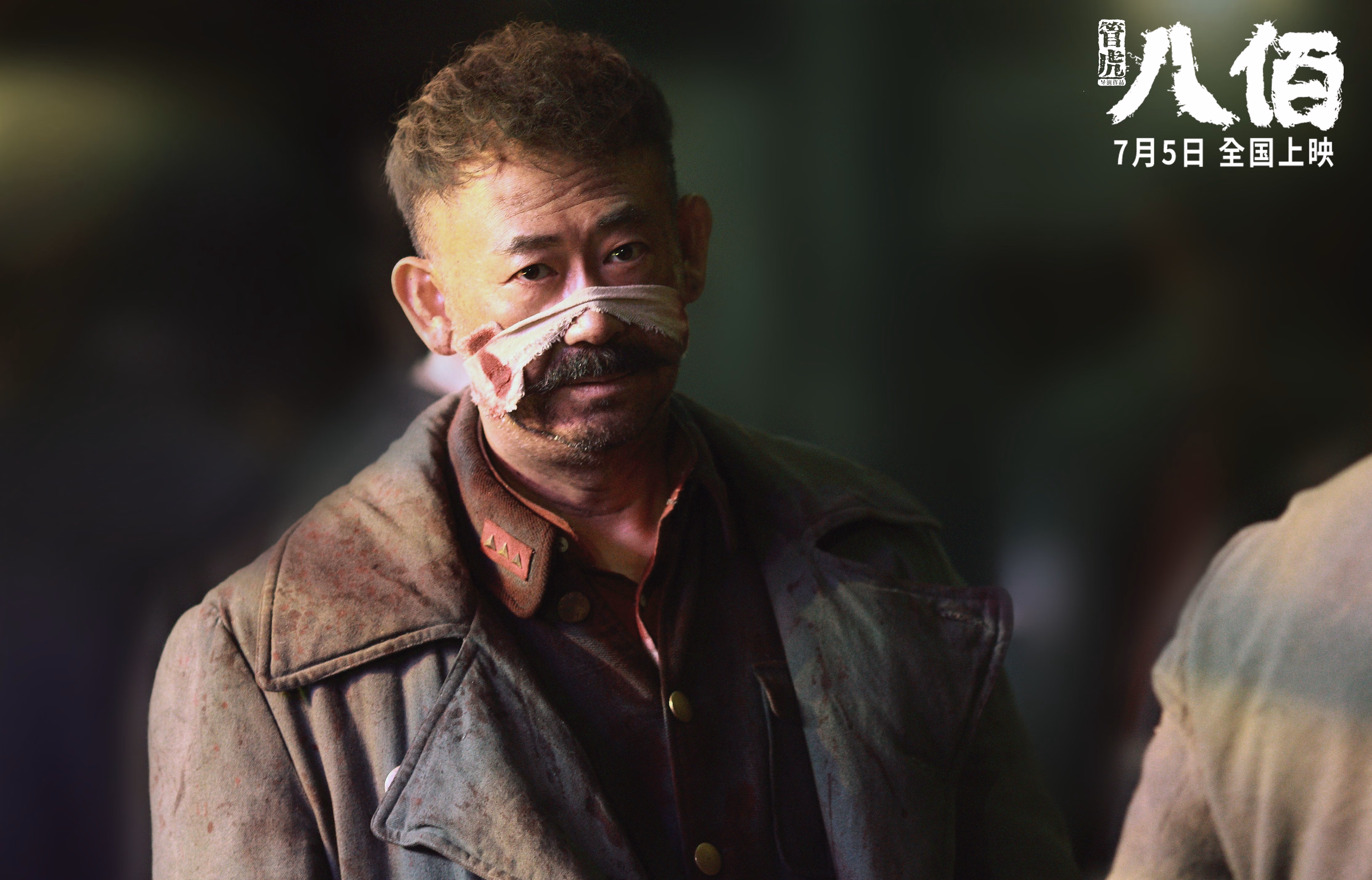 巨星的统治与团队的血战，恩比德一人主宰与活塞爵士的拼搏交响