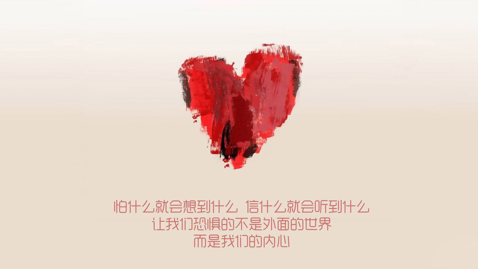 绿茵烽火,范戴克铁闸觉醒,巴拉圭烈焰灼伤格子军团