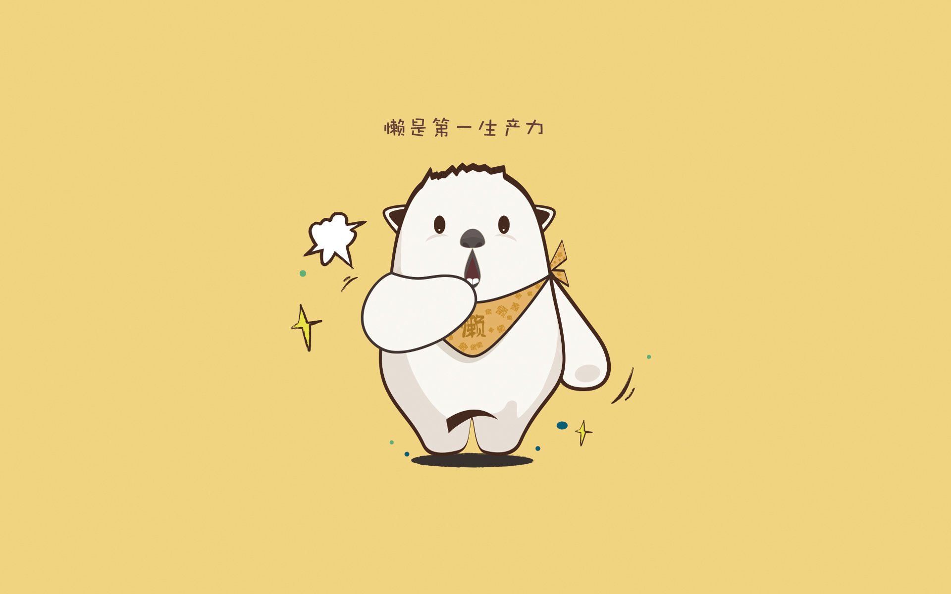 跨时空对决,当山西精神点燃西决战场,霍勒迪的封神之夜