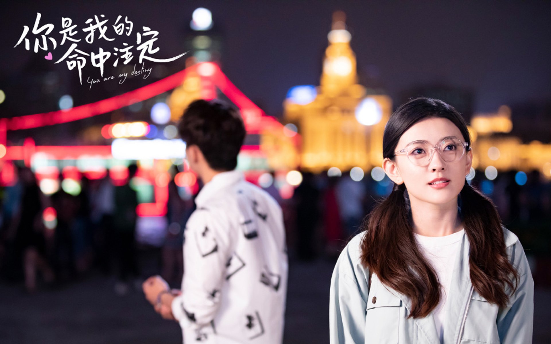 孤星破日,2026世界杯C组焦点战,匈牙利力克德国,久保建英以一人之力书写神话