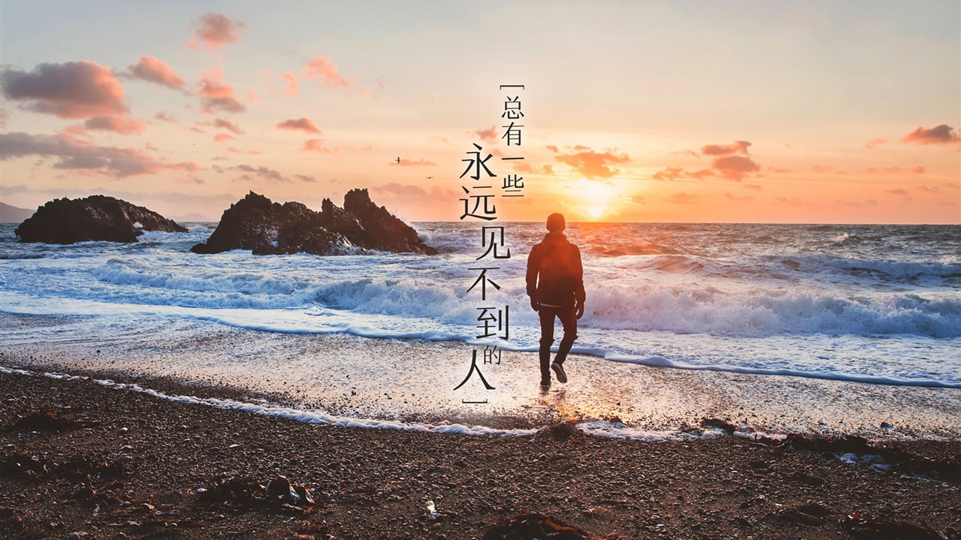爱游戏APP-寒冰与热浪的交锋，2026世界杯F组关键战，泰国险胜冰岛，哈兰德带队取胜背后的足球哲学