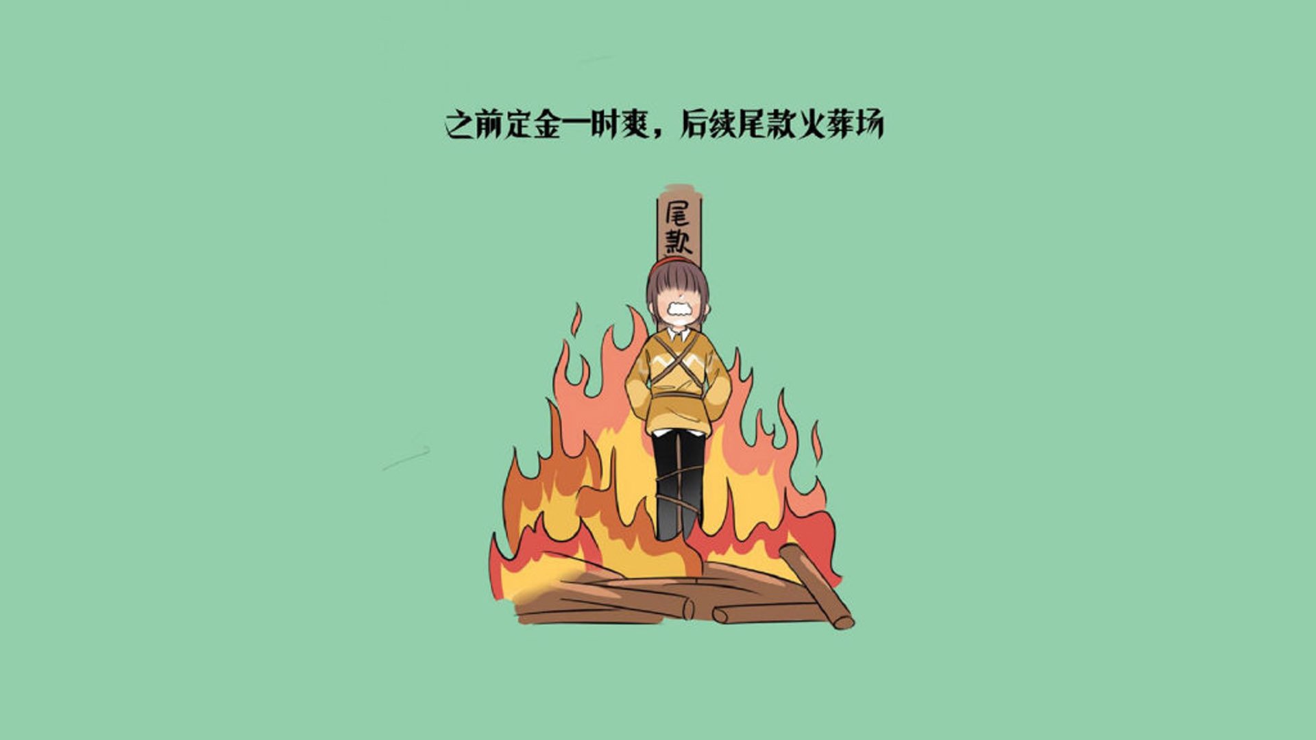 极光与佛国之战,2026世界杯F组,冰岛VS泰国,迪亚斯一剑封喉