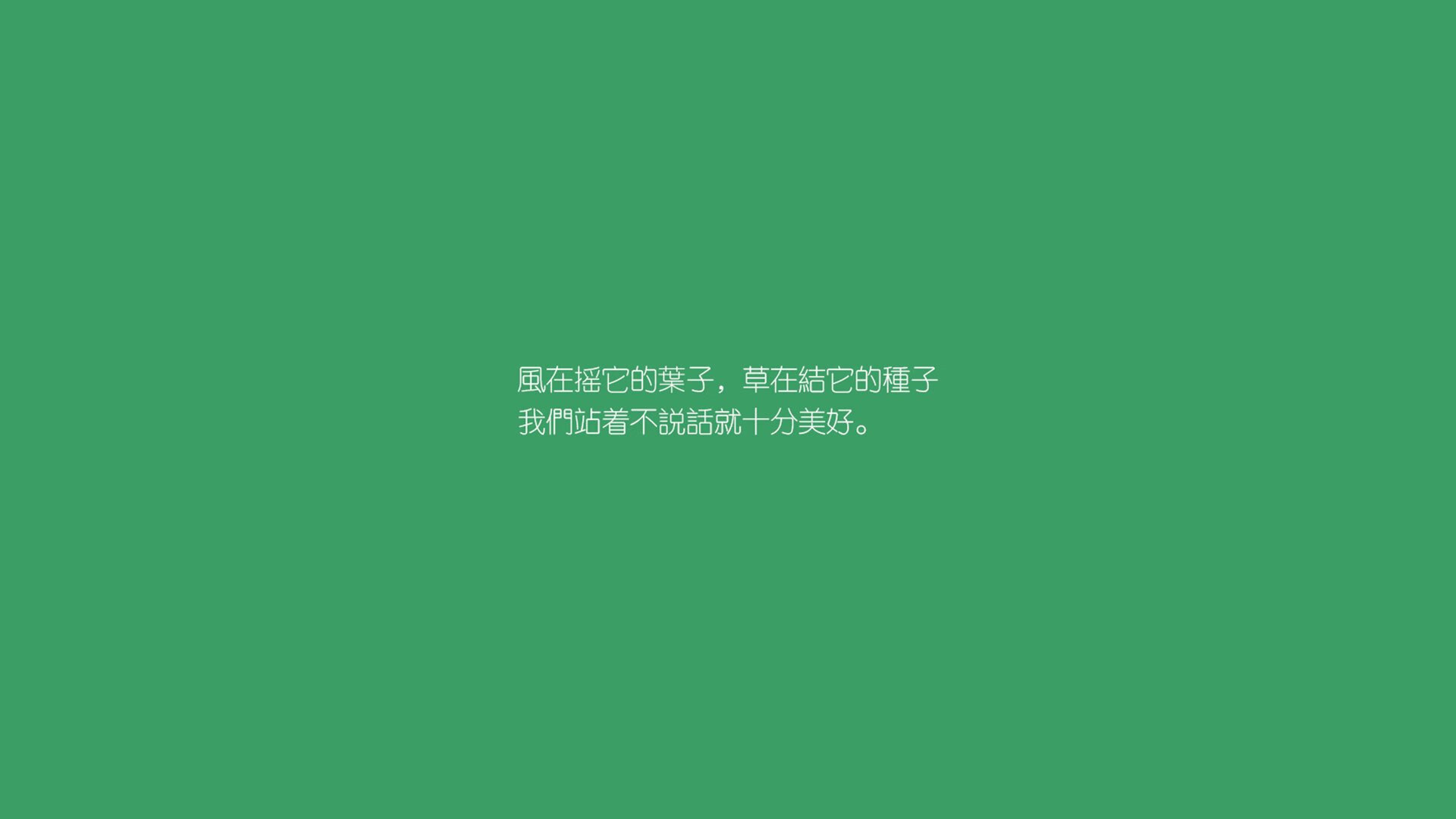 命运四重奏,2026世界杯D组关键战,郁金香怒放终结宿命,桑巴舞步踩碎质疑