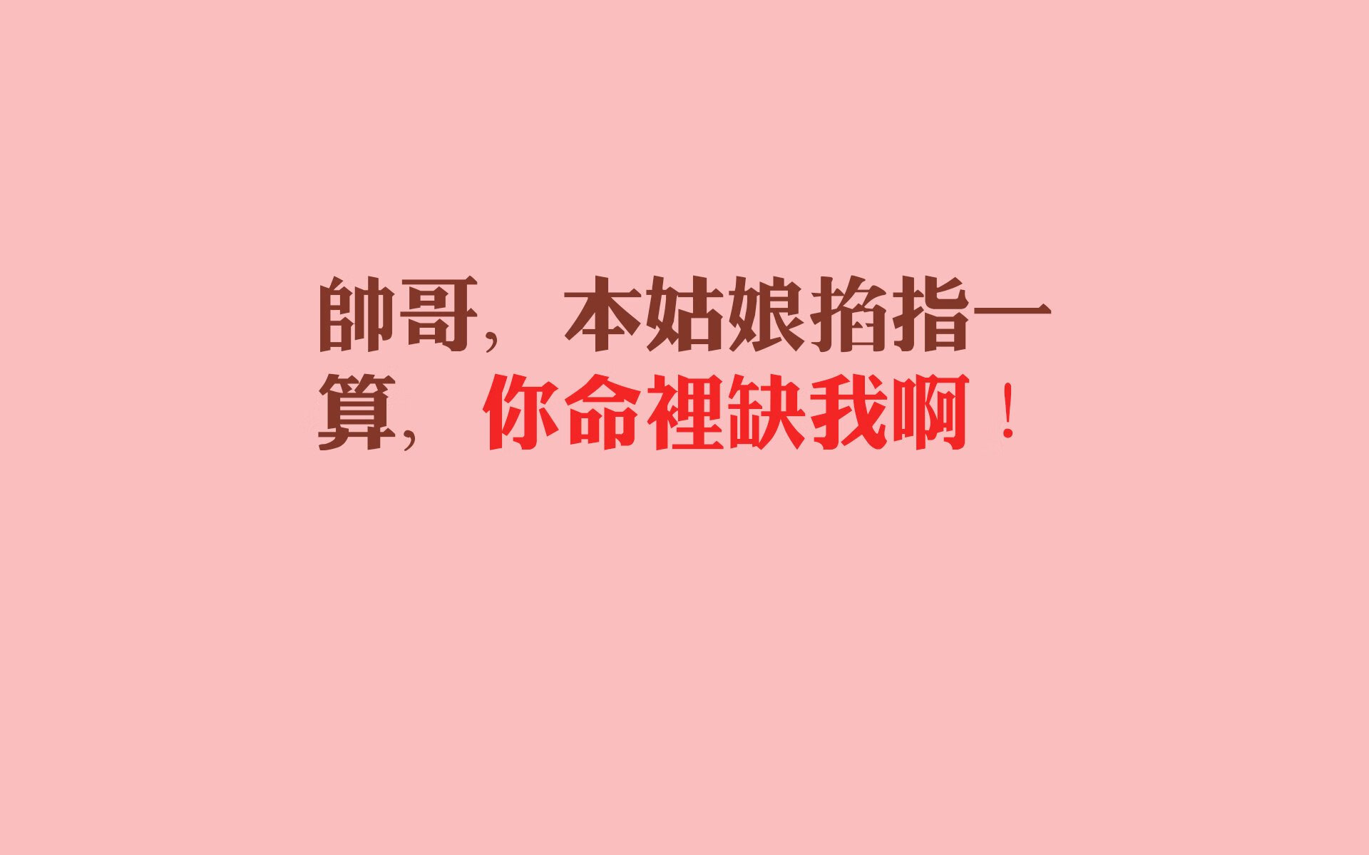 热带风暴席卷安联，当泰国足球的野性撞上日耳曼战车，吉鲁用最后一舞定义永恒