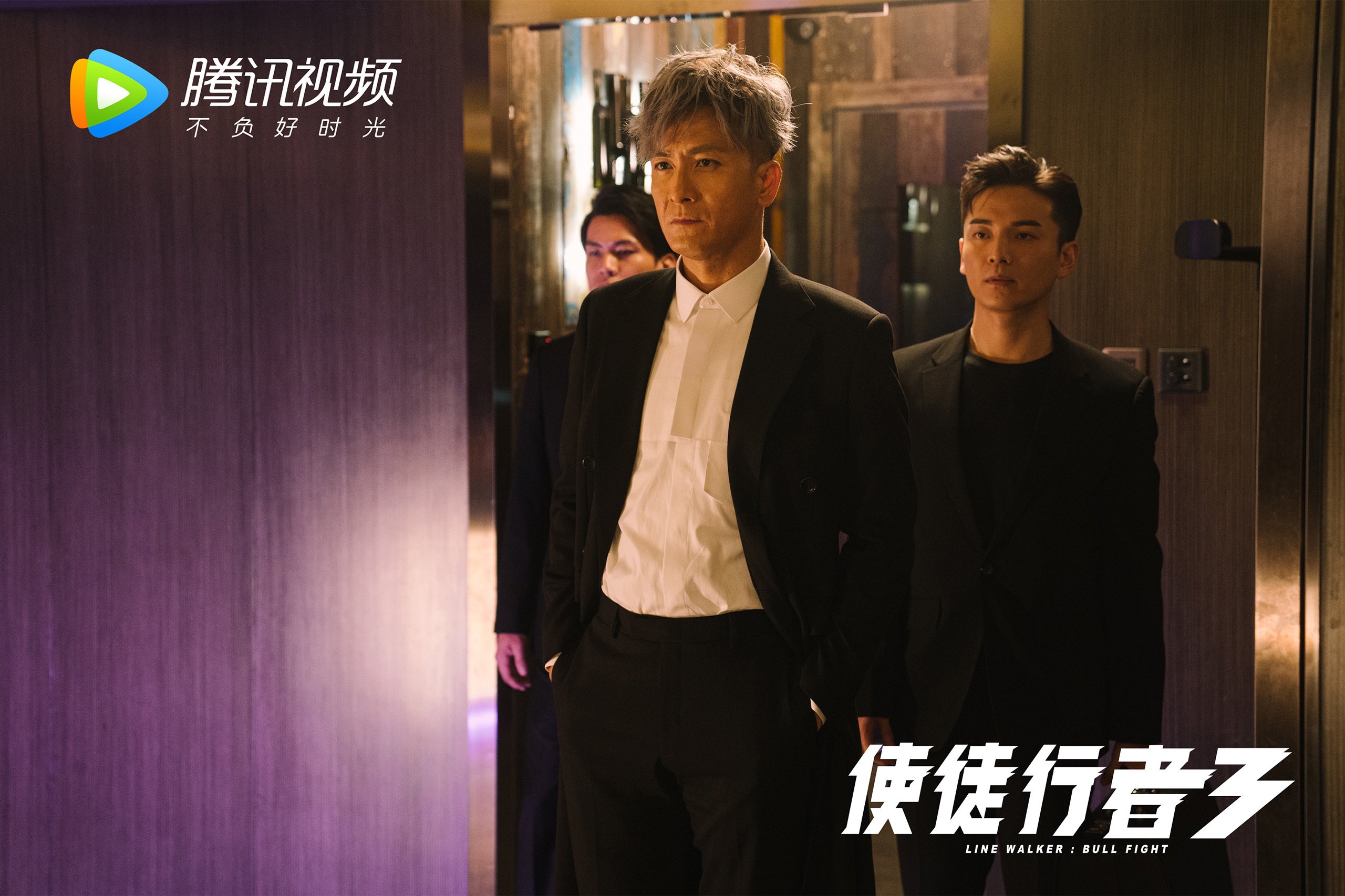 冰岛风暴与桑巴绝杀,2026世界杯F组上演唯一神迹